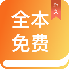 开云APP官方入口